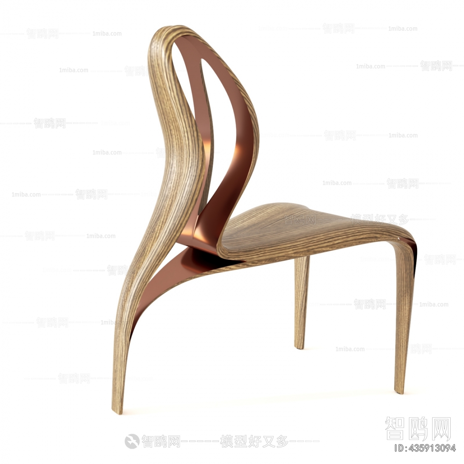 Modern Single Chair