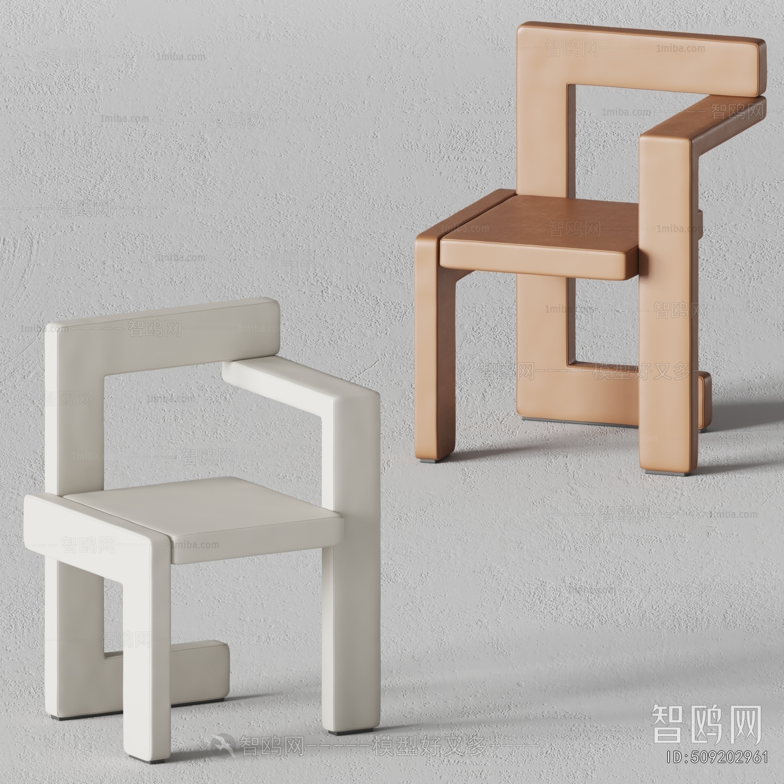 Modern Dining Chair