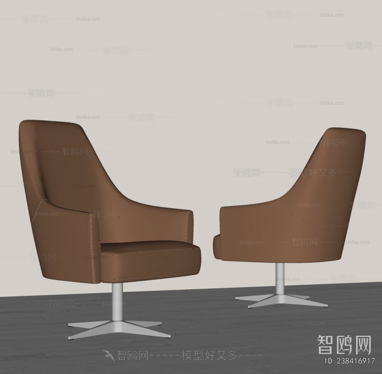 Modern Lounge Chair