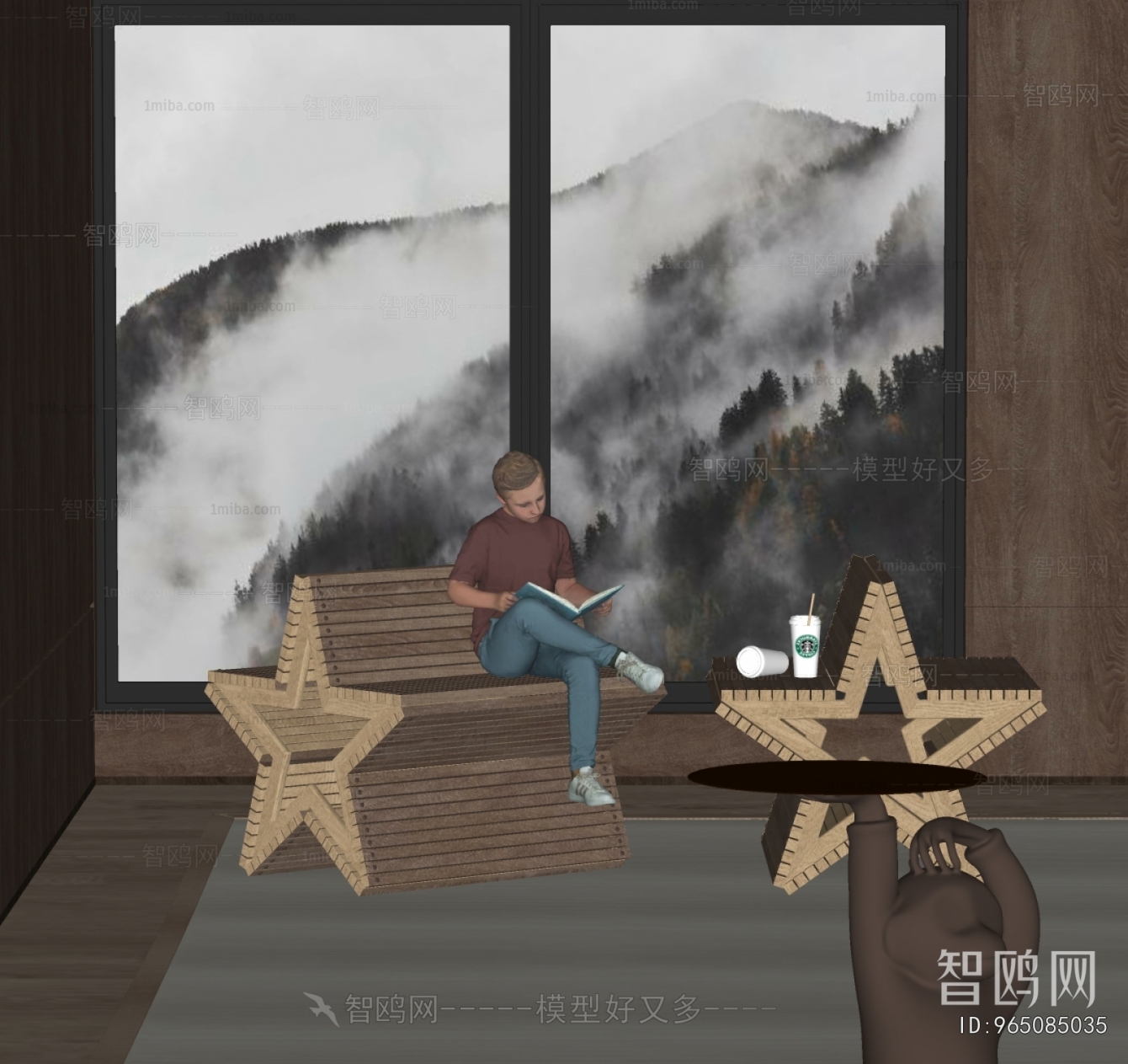 Modern Communal Chair