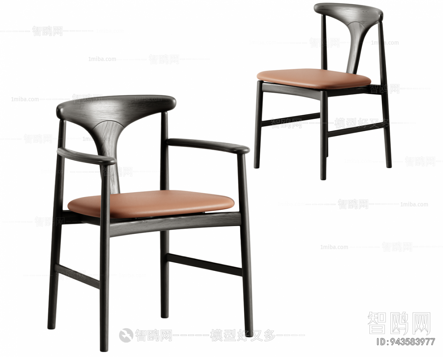 Modern Dining Chair