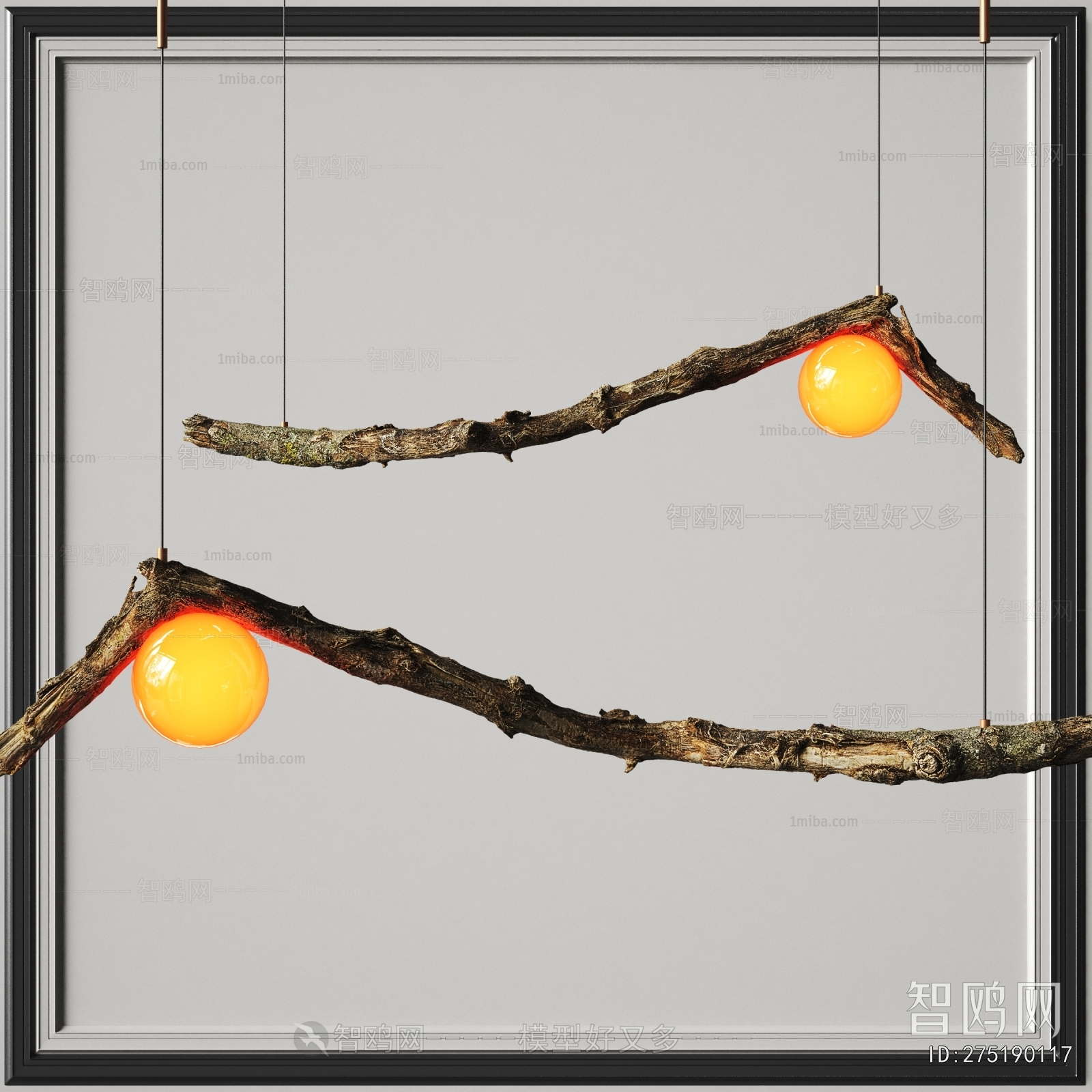 Wabi-sabi Style Decorative Lamp