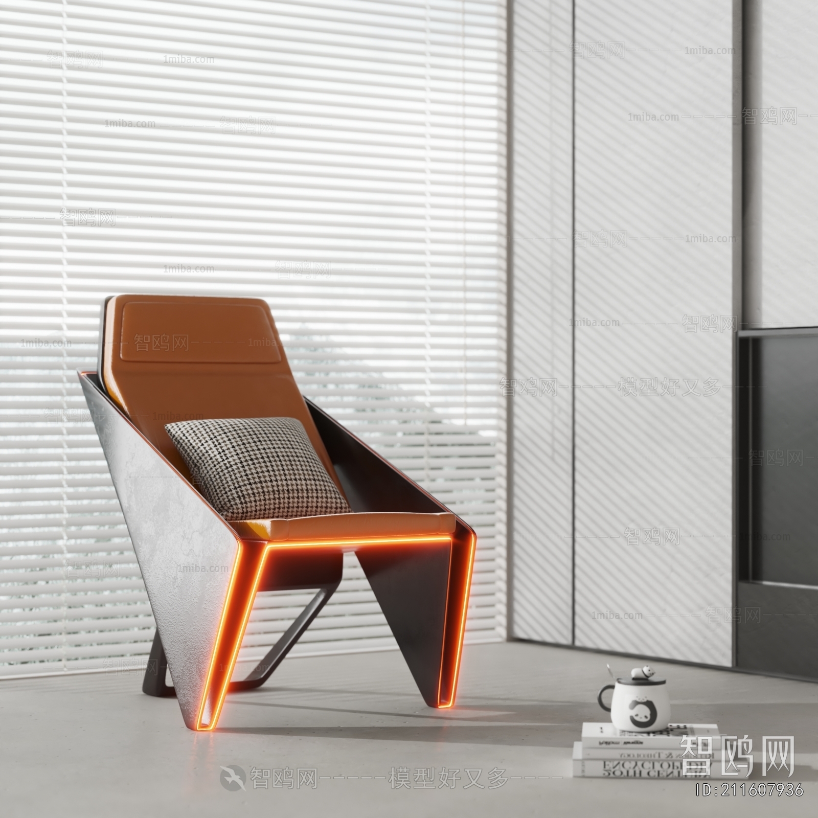 Modern Lounge Chair