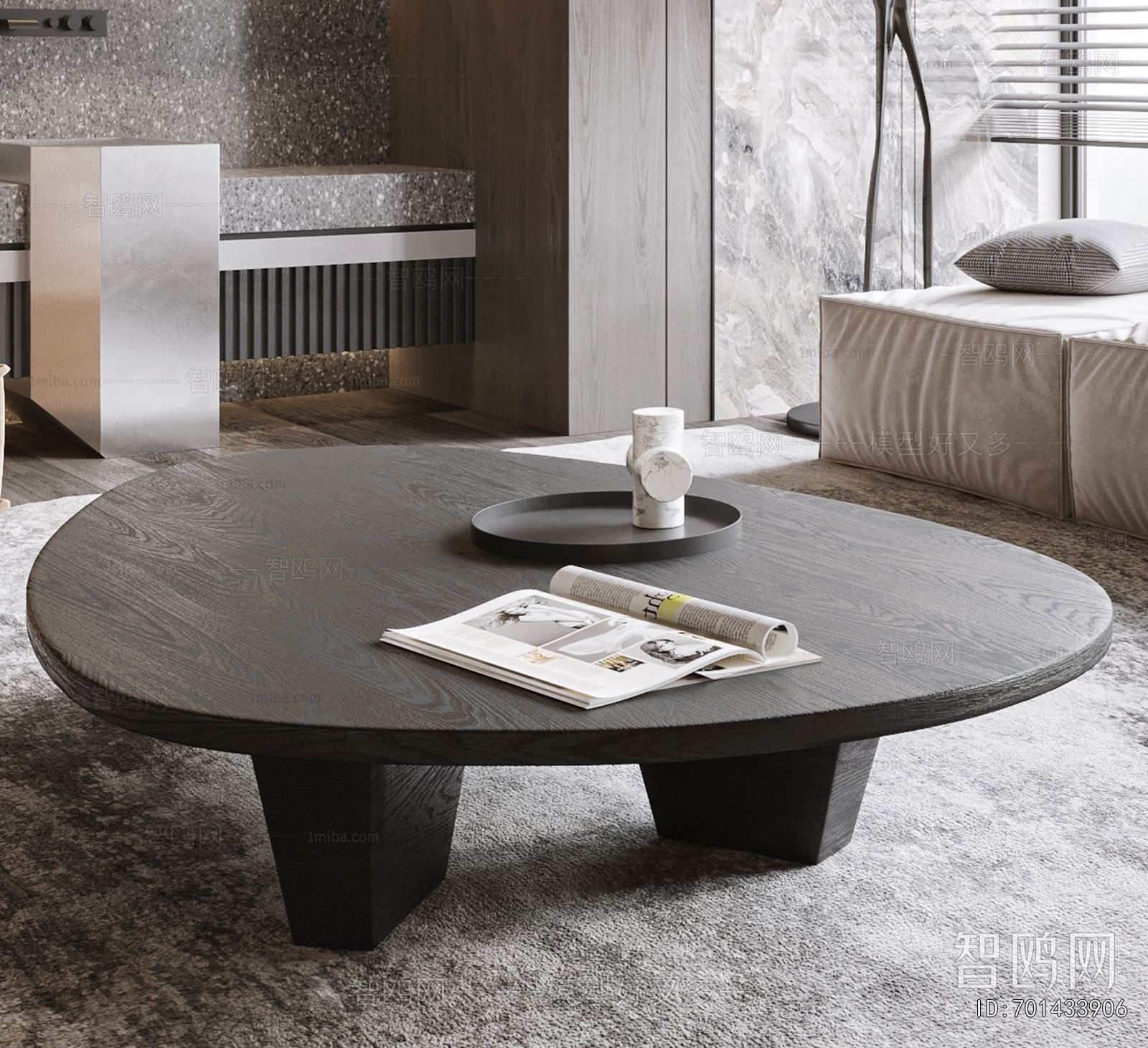 Modern Coffee Table