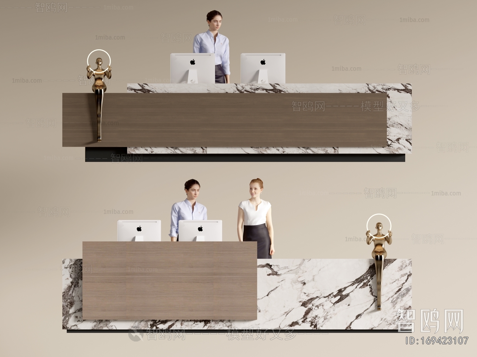 Modern Reception Desk