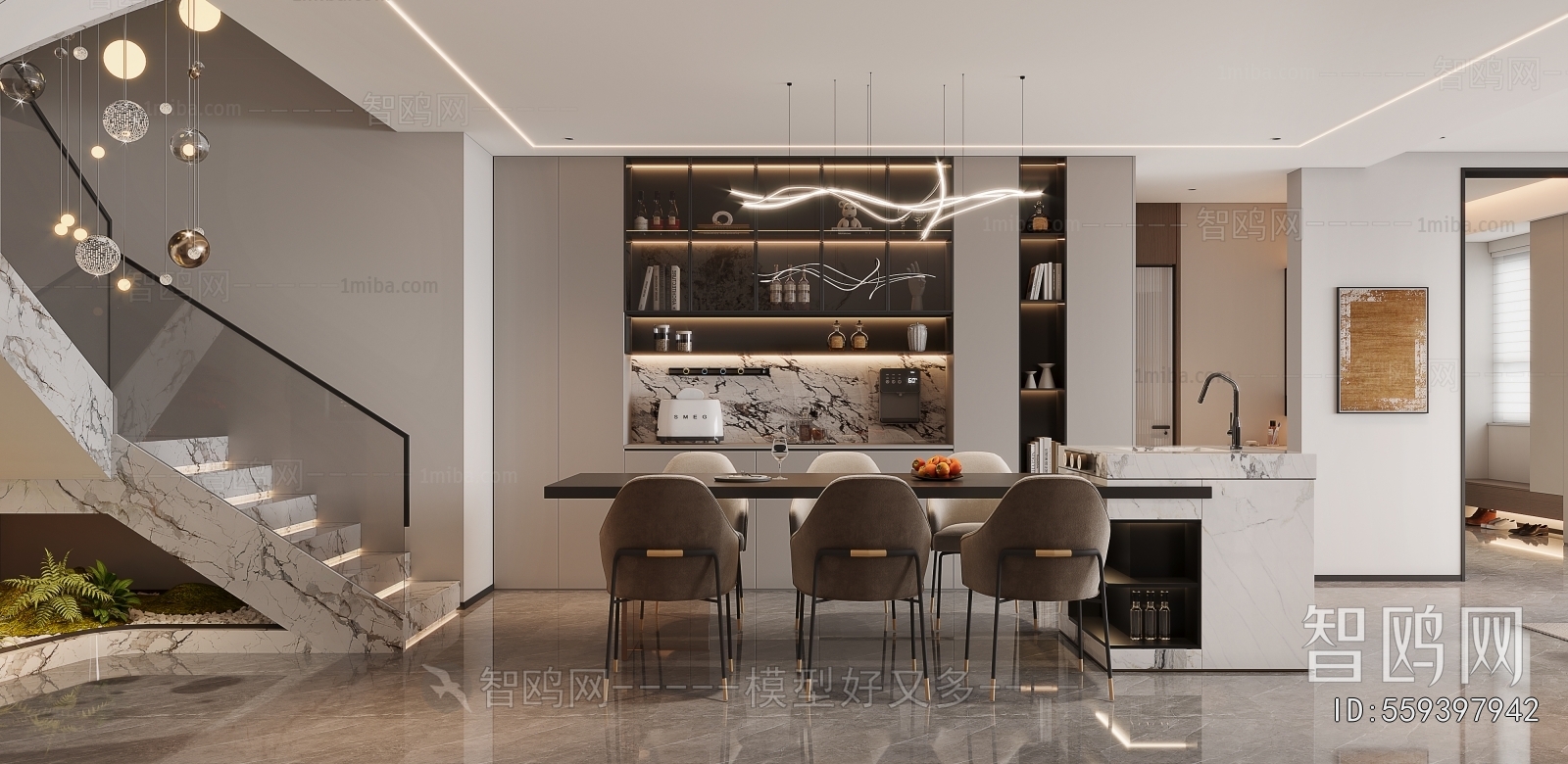 Modern Dining Room