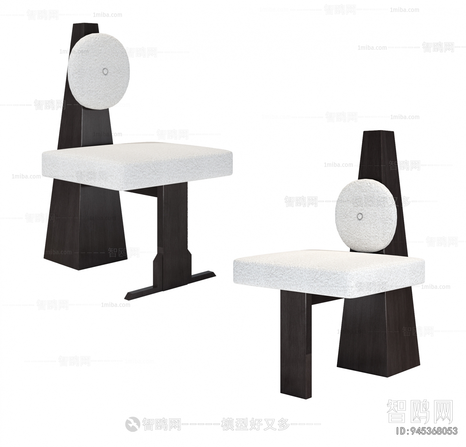 Modern Dining Chair