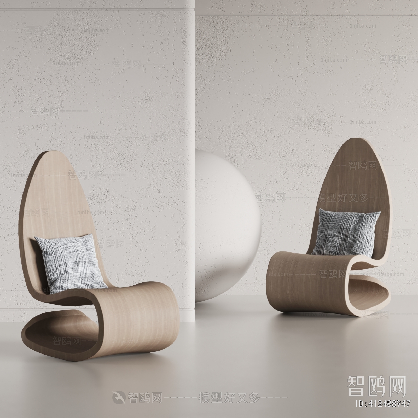 Modern Lounge Chair