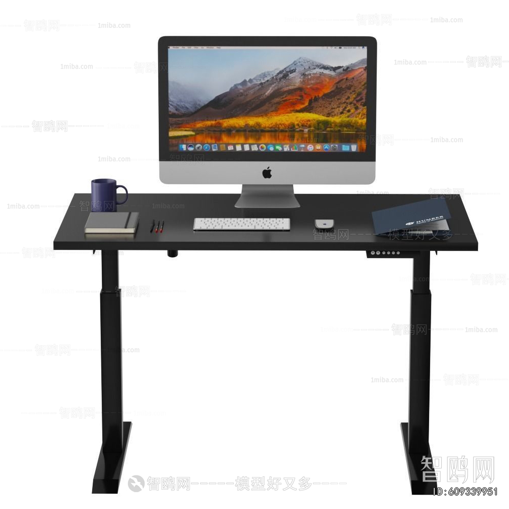 Modern Computer Desk