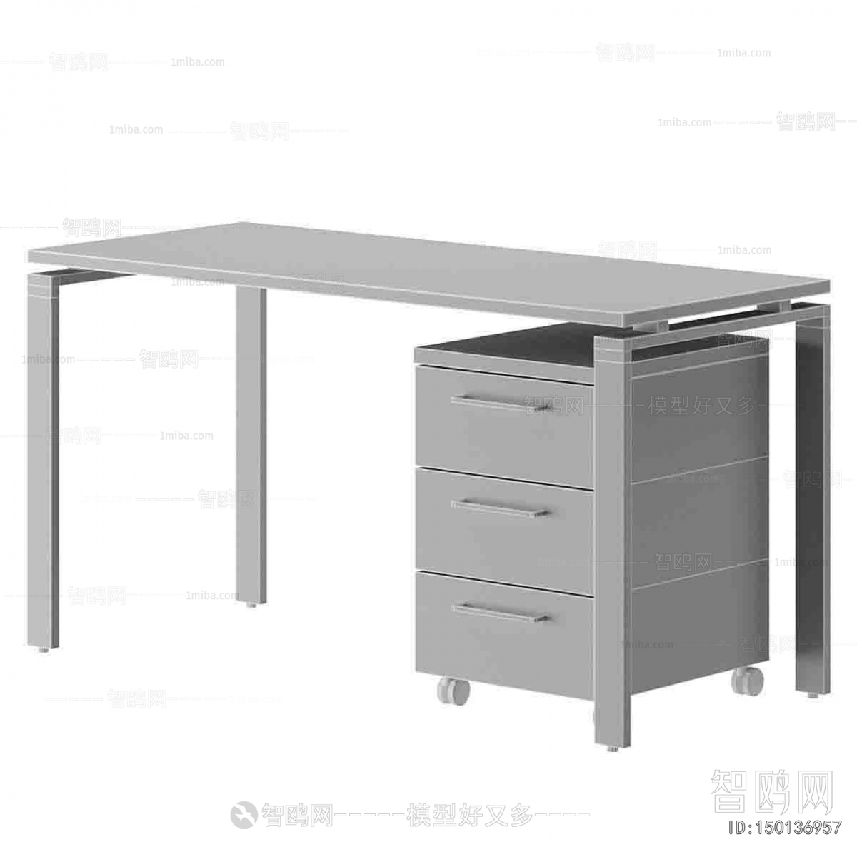 Modern Office Cabinet