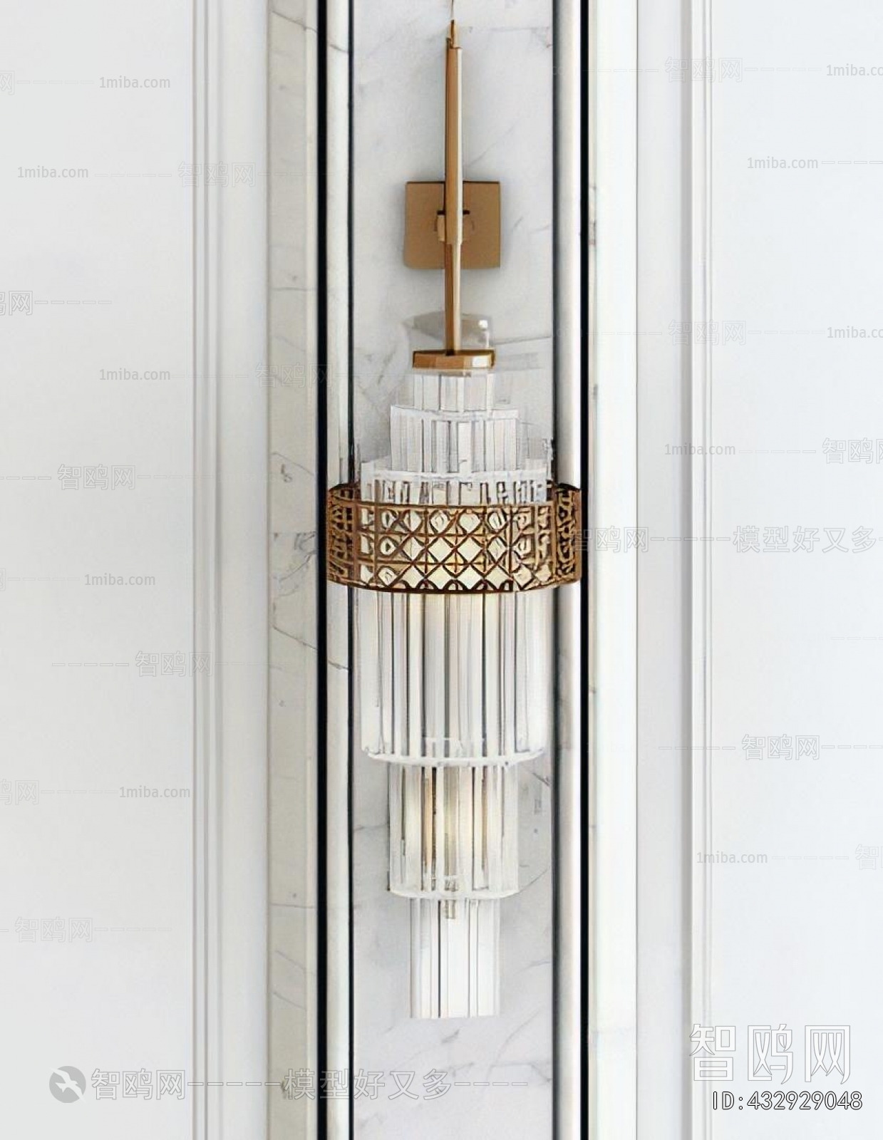 Modern Wall Lamp