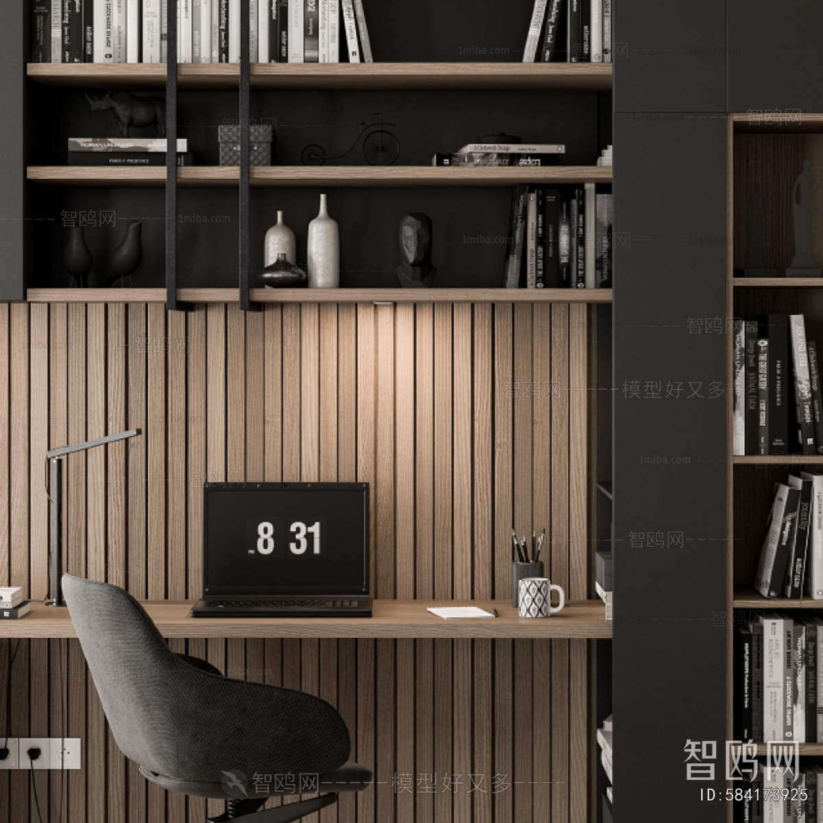 Modern Bookcase