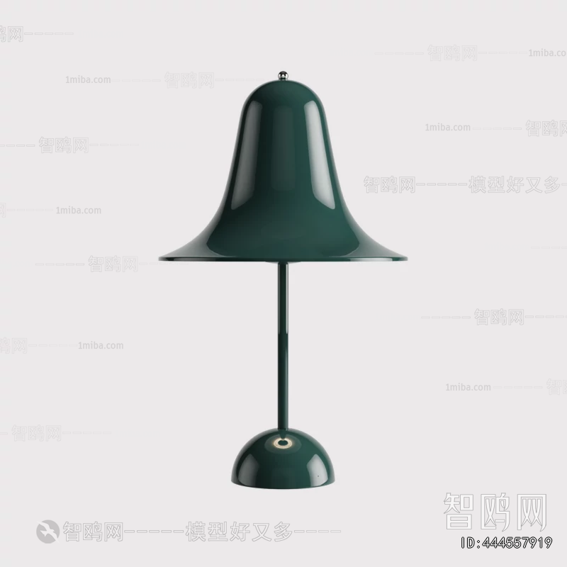 Modern Table Lamp