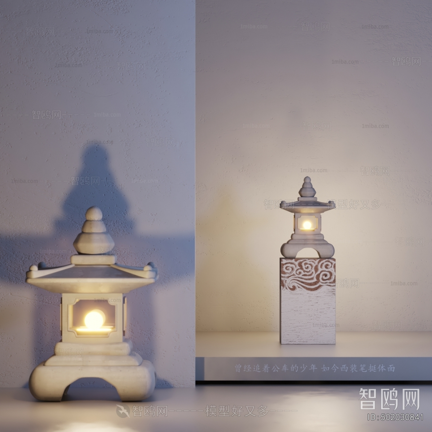 Chinese Style Outdoor Light