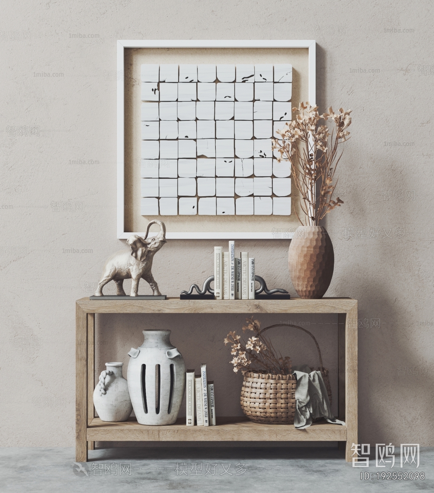 Modern Decorative Set