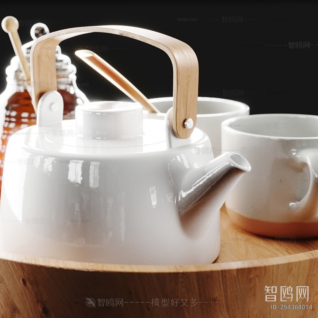 Modern Tea Set