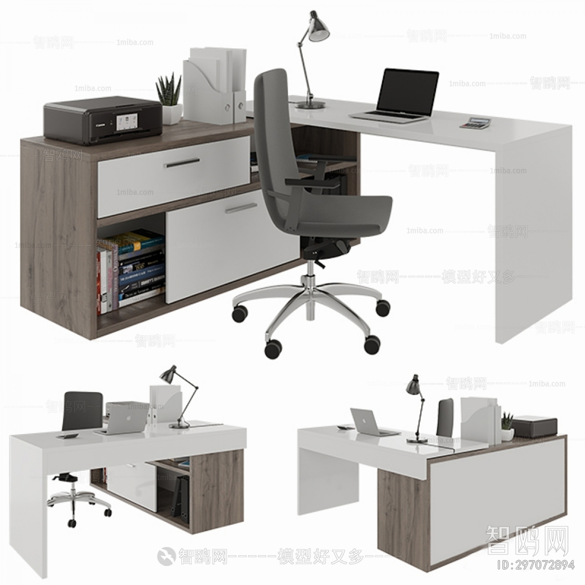 Modern Office Desk And Chair