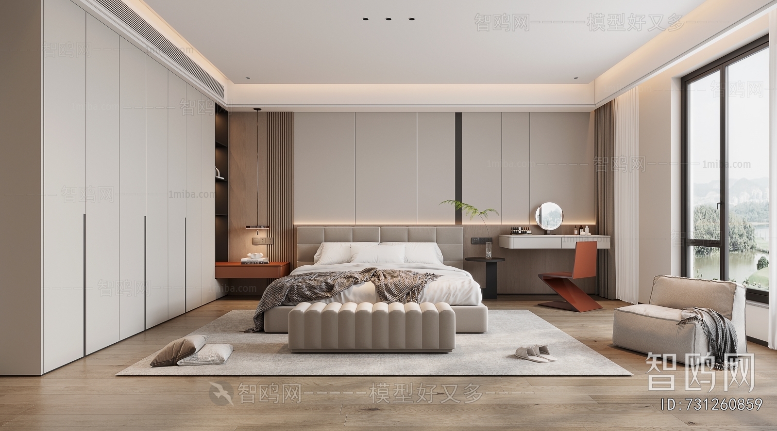 Modern Bedroom