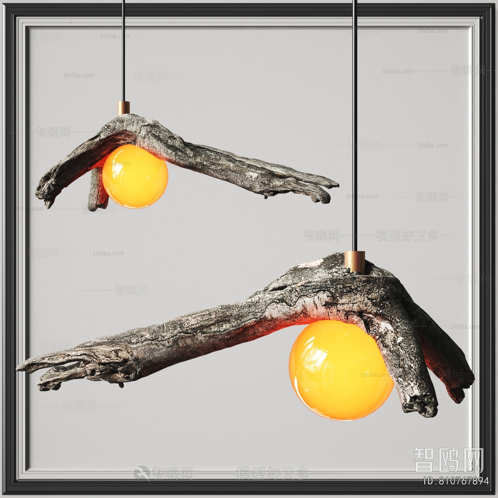 Wabi-sabi Style Decorative Lamp