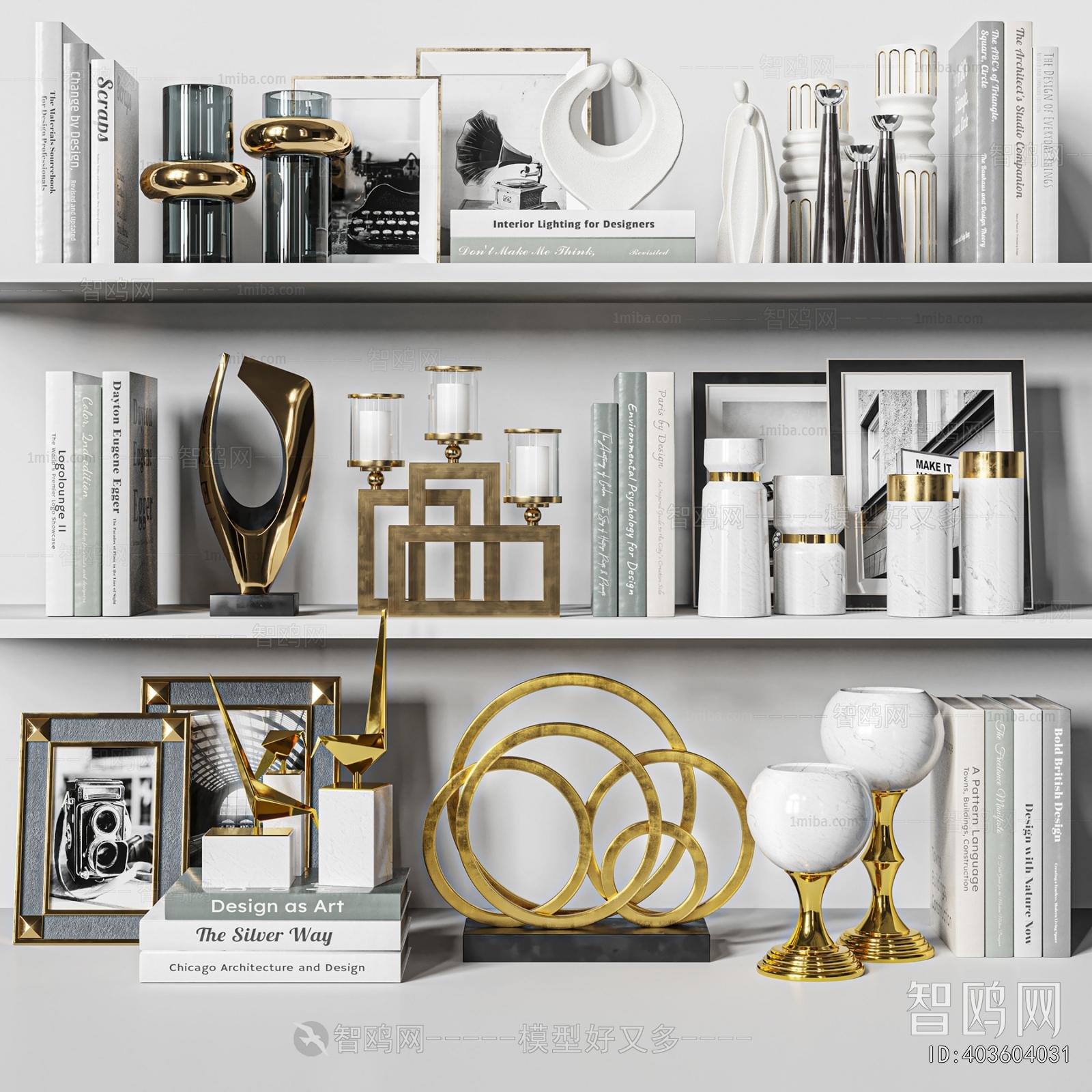 Modern Decorative Set