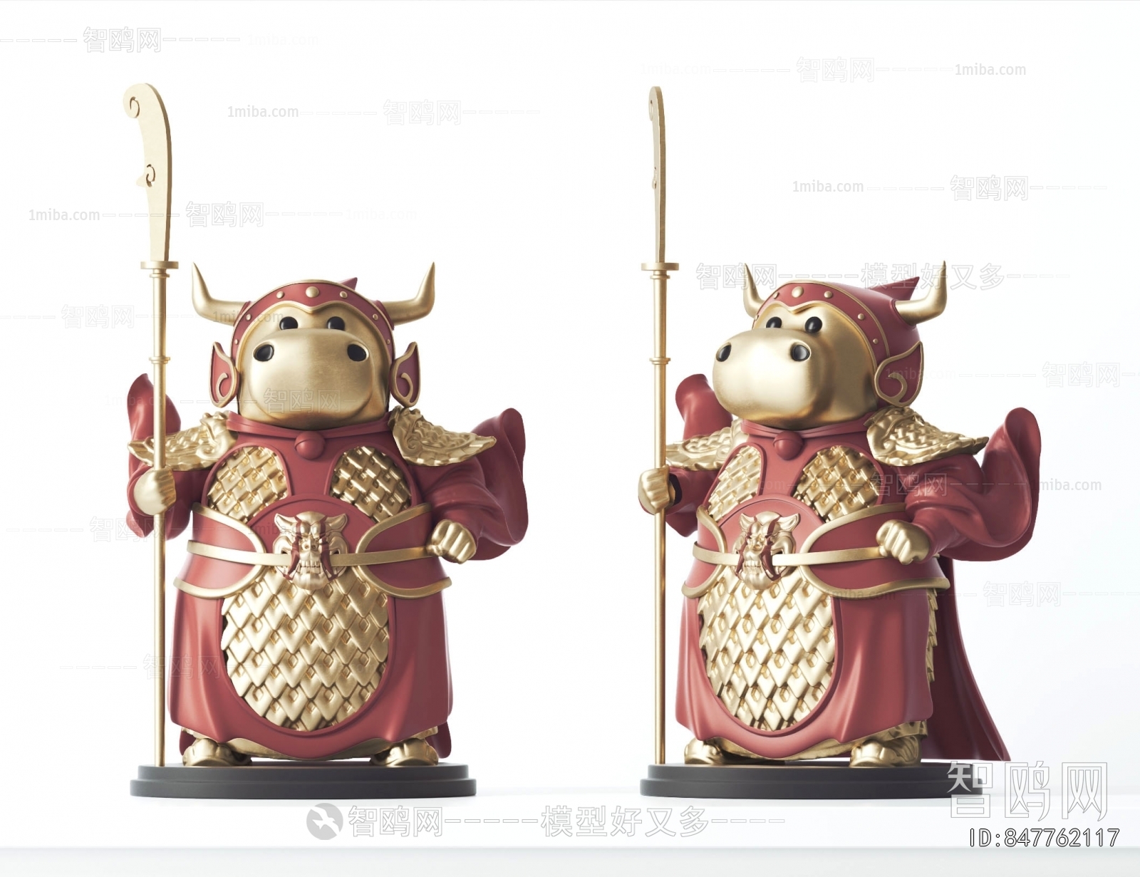 New Chinese Style Decorative Set