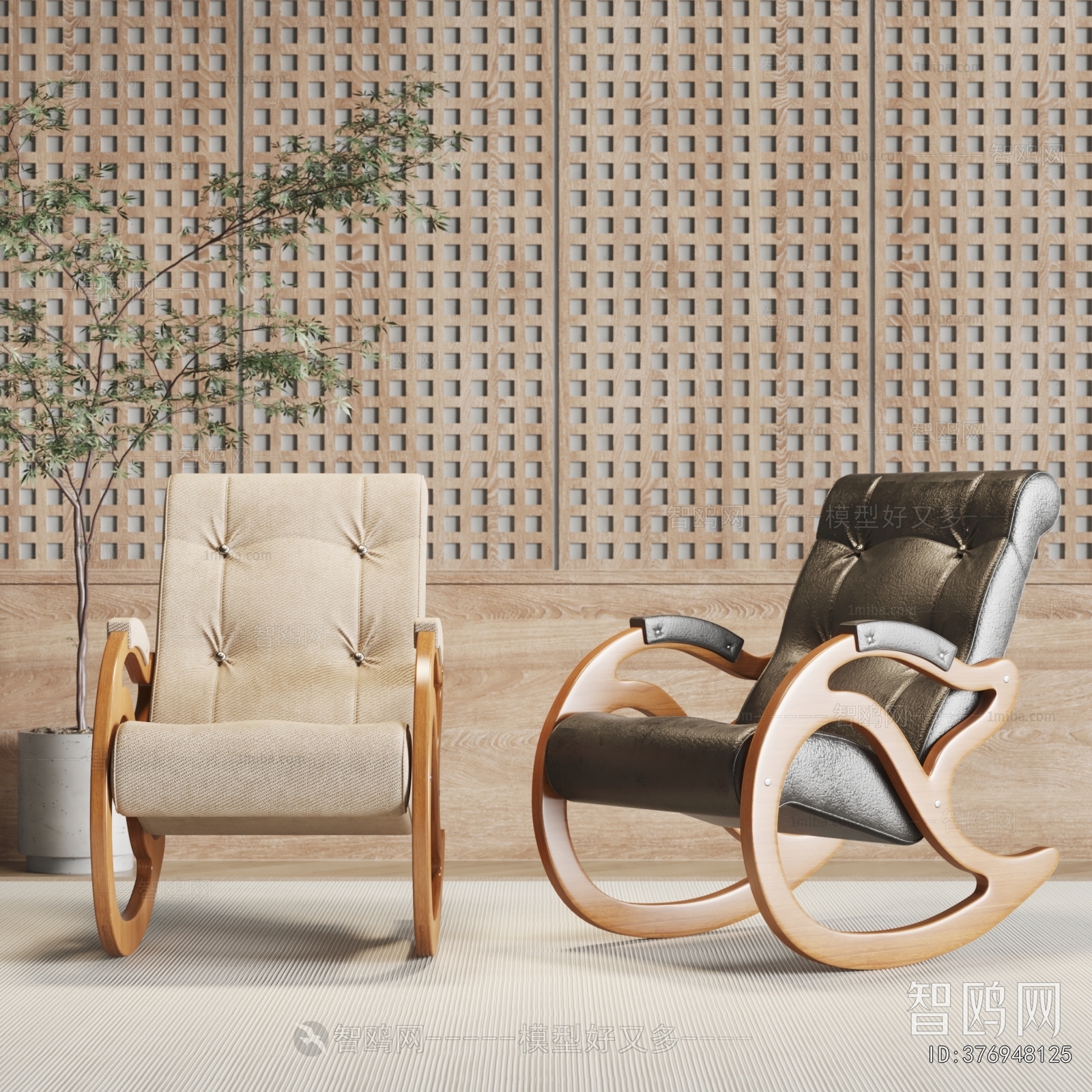 Modern Rocking Chair