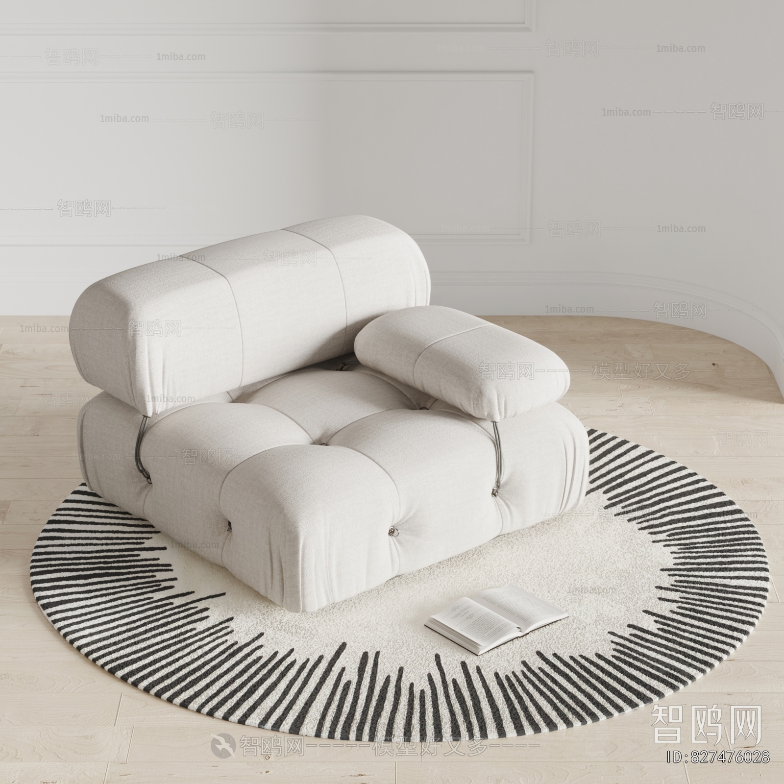 Modern Single Sofa