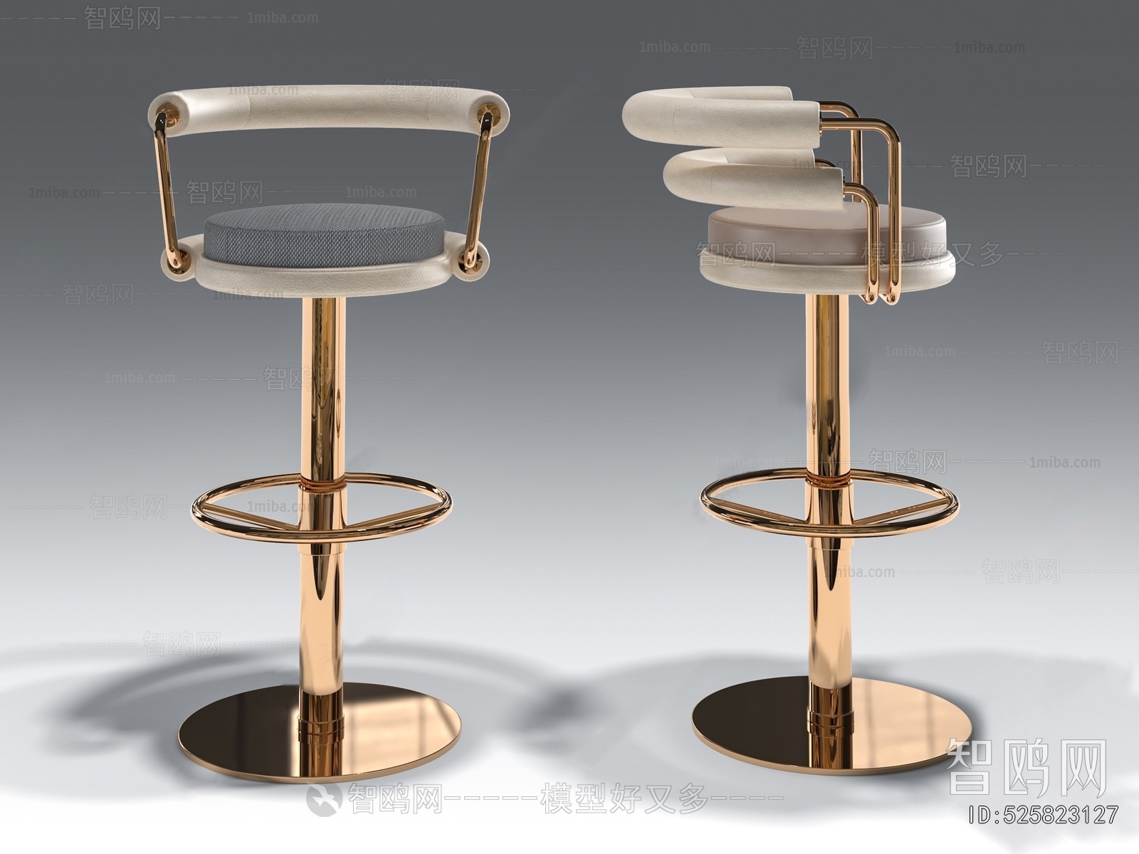 Modern Bar Chair