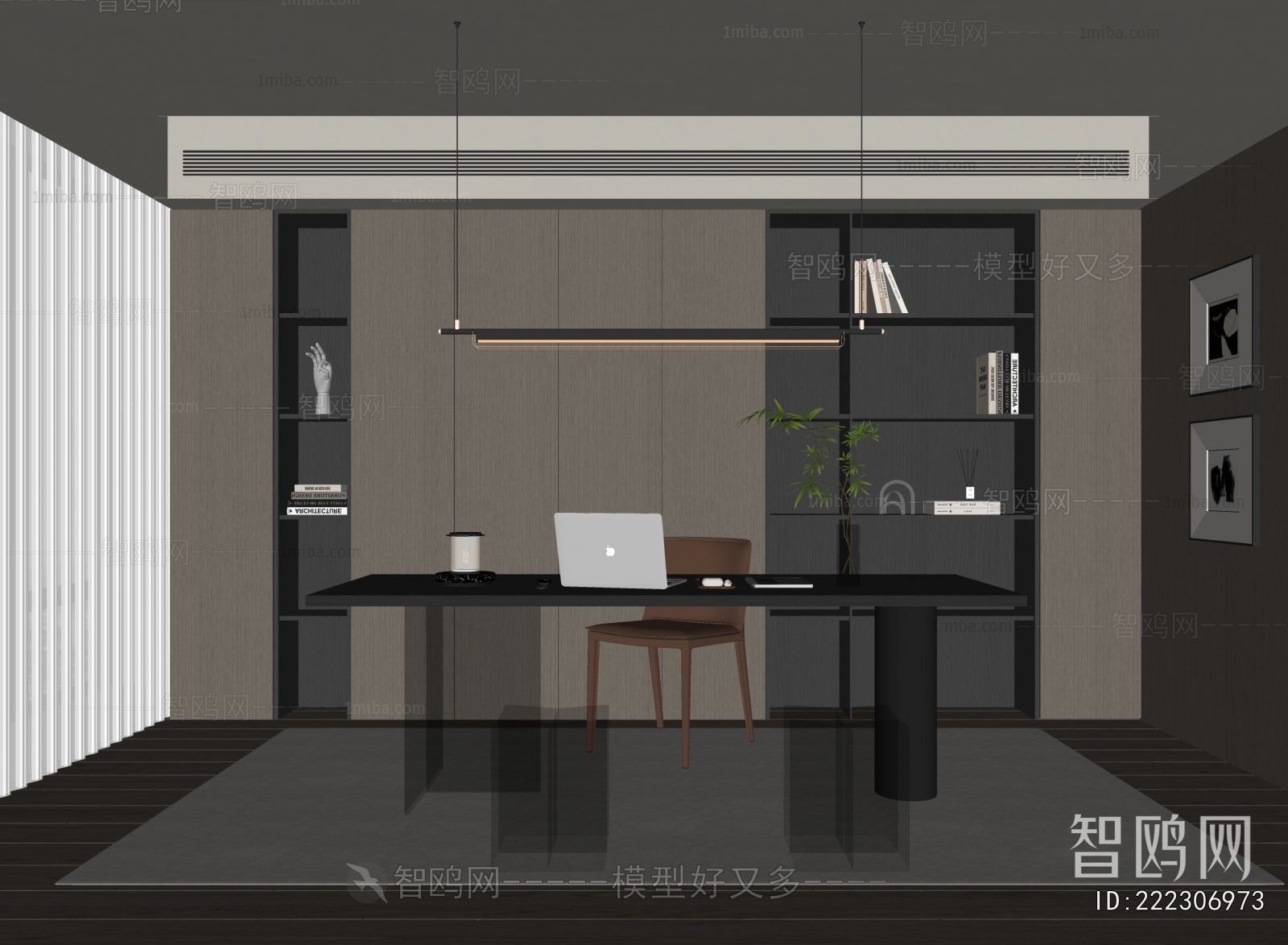 Modern Study Space