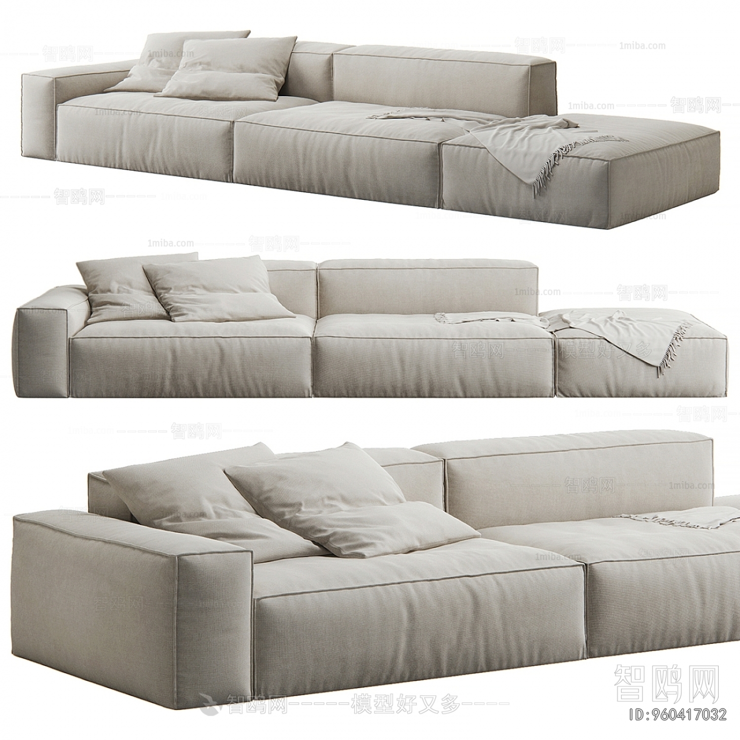 Modern Multi Person Sofa