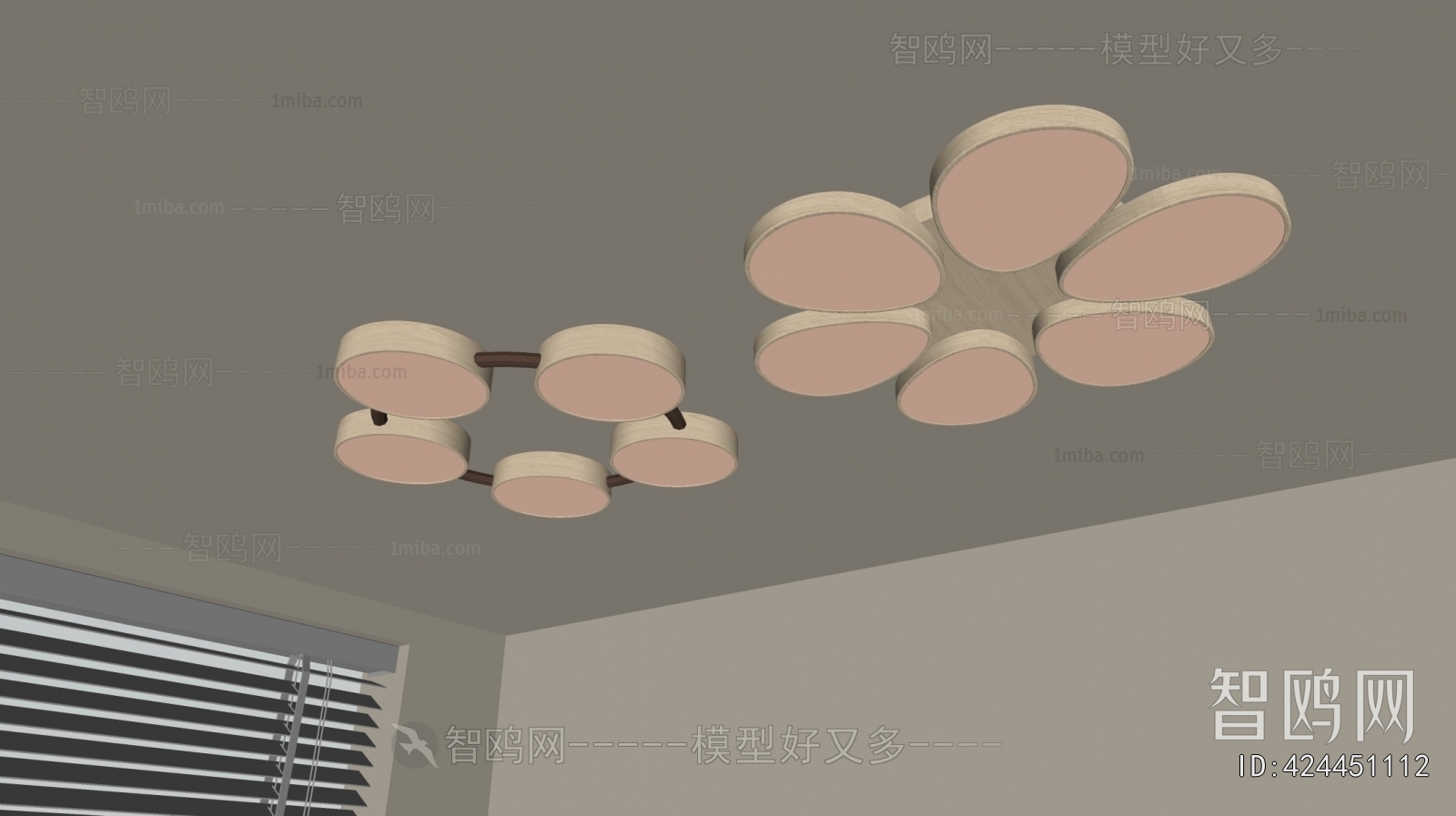 Modern Ceiling Ceiling Lamp