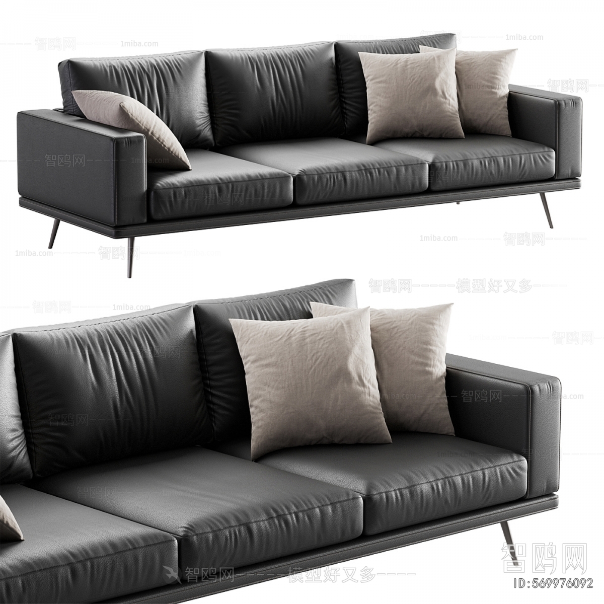 Modern Multi Person Sofa