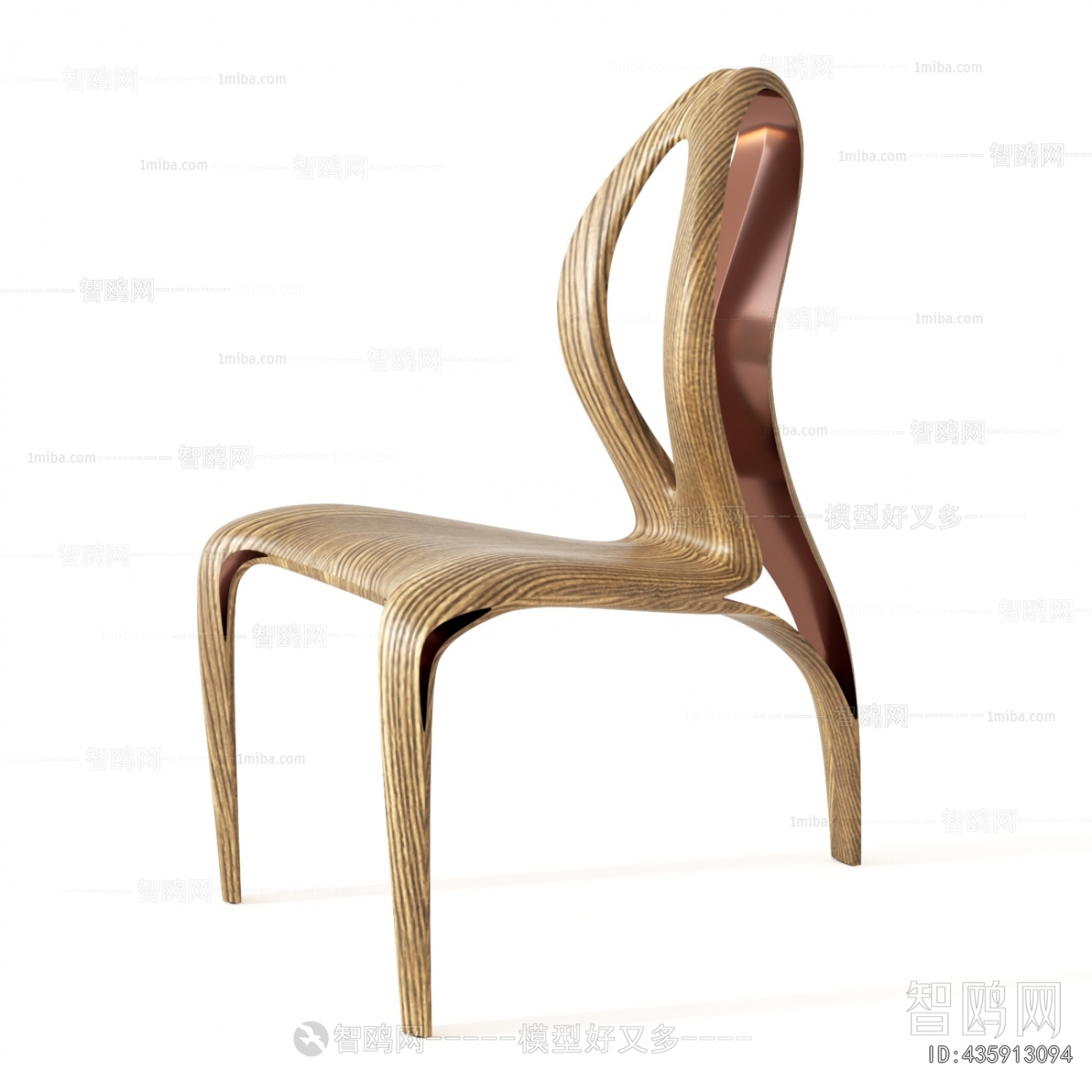 Modern Single Chair