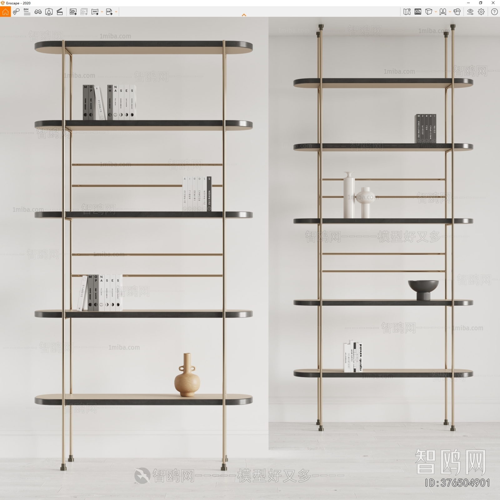 Modern Shelving