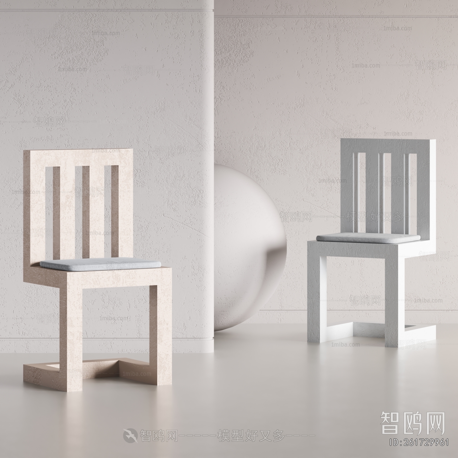 Modern Dining Chair