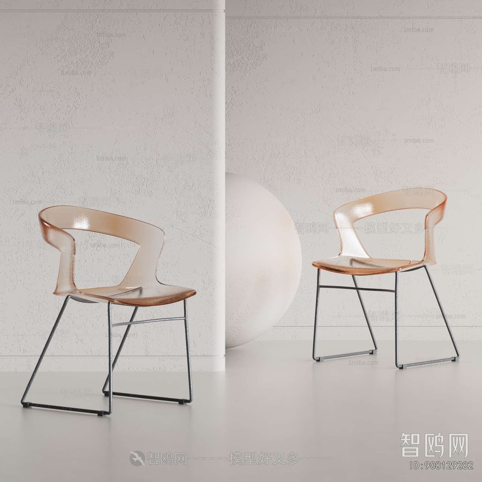 Modern Single Chair