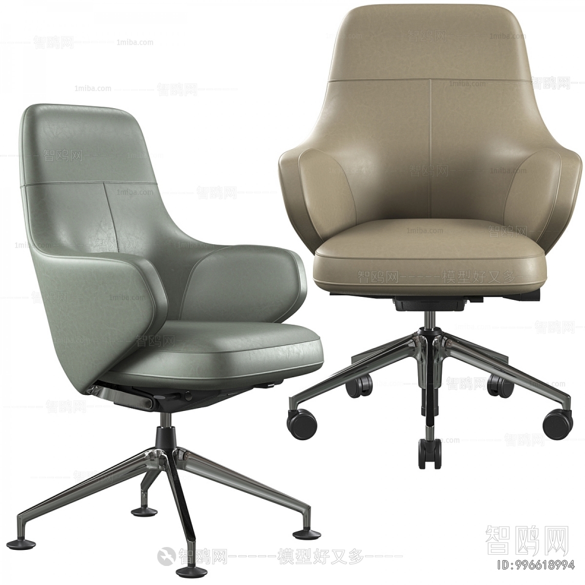 Modern Office Chair