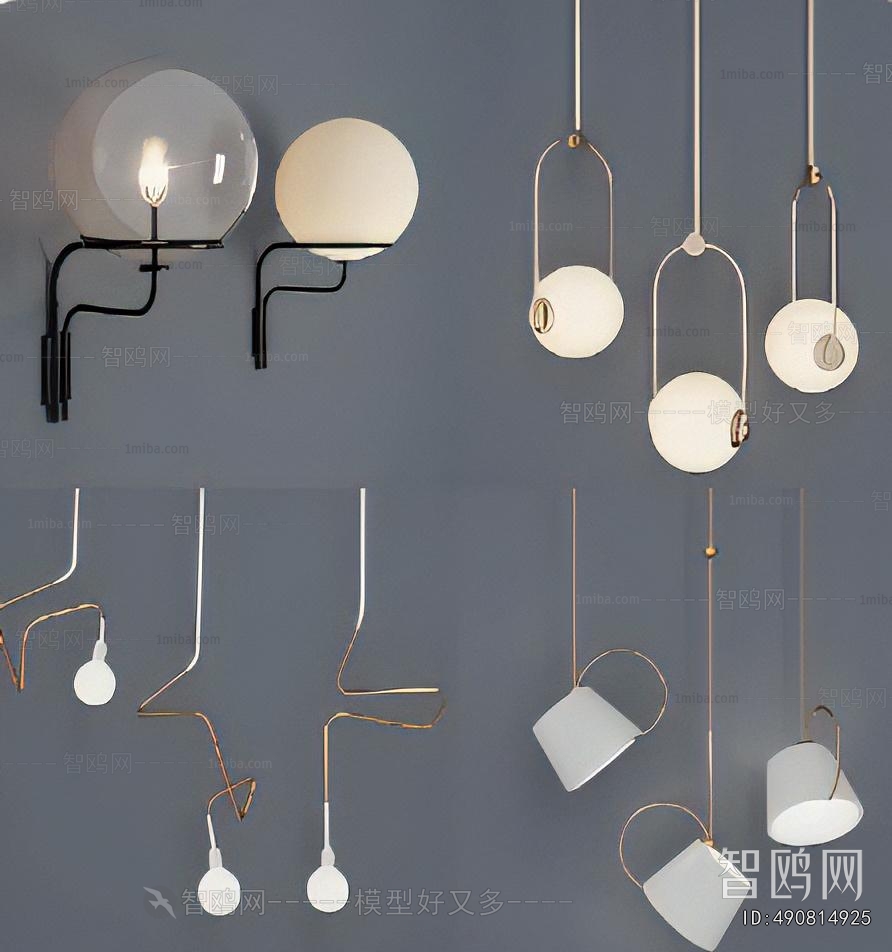 Modern Wall Lamp