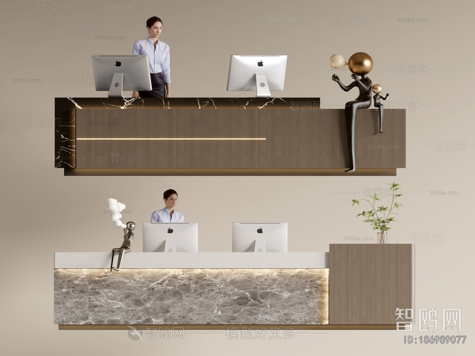 Modern Reception Desk