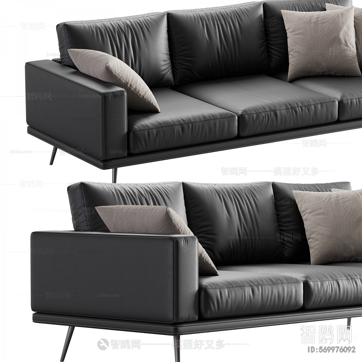 Modern Multi Person Sofa