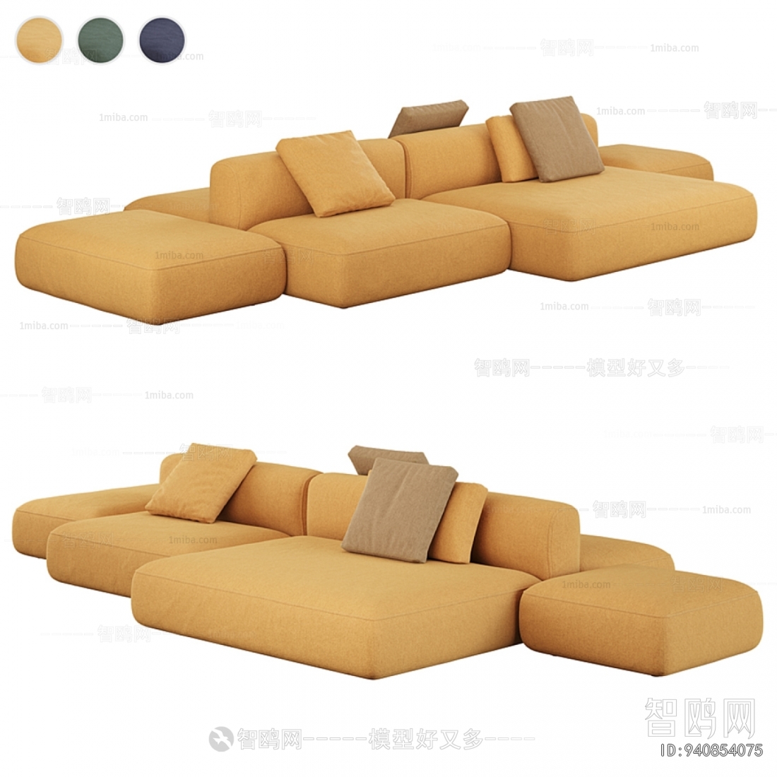 Modern Multi Person Sofa