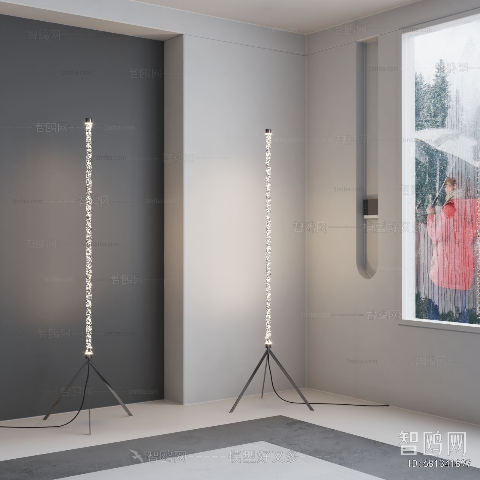 Modern Floor Lamp