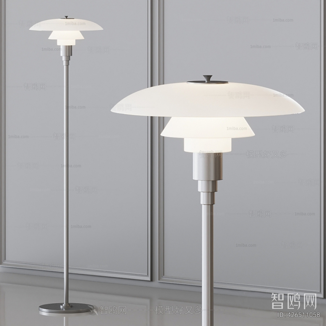 Modern Floor Lamp