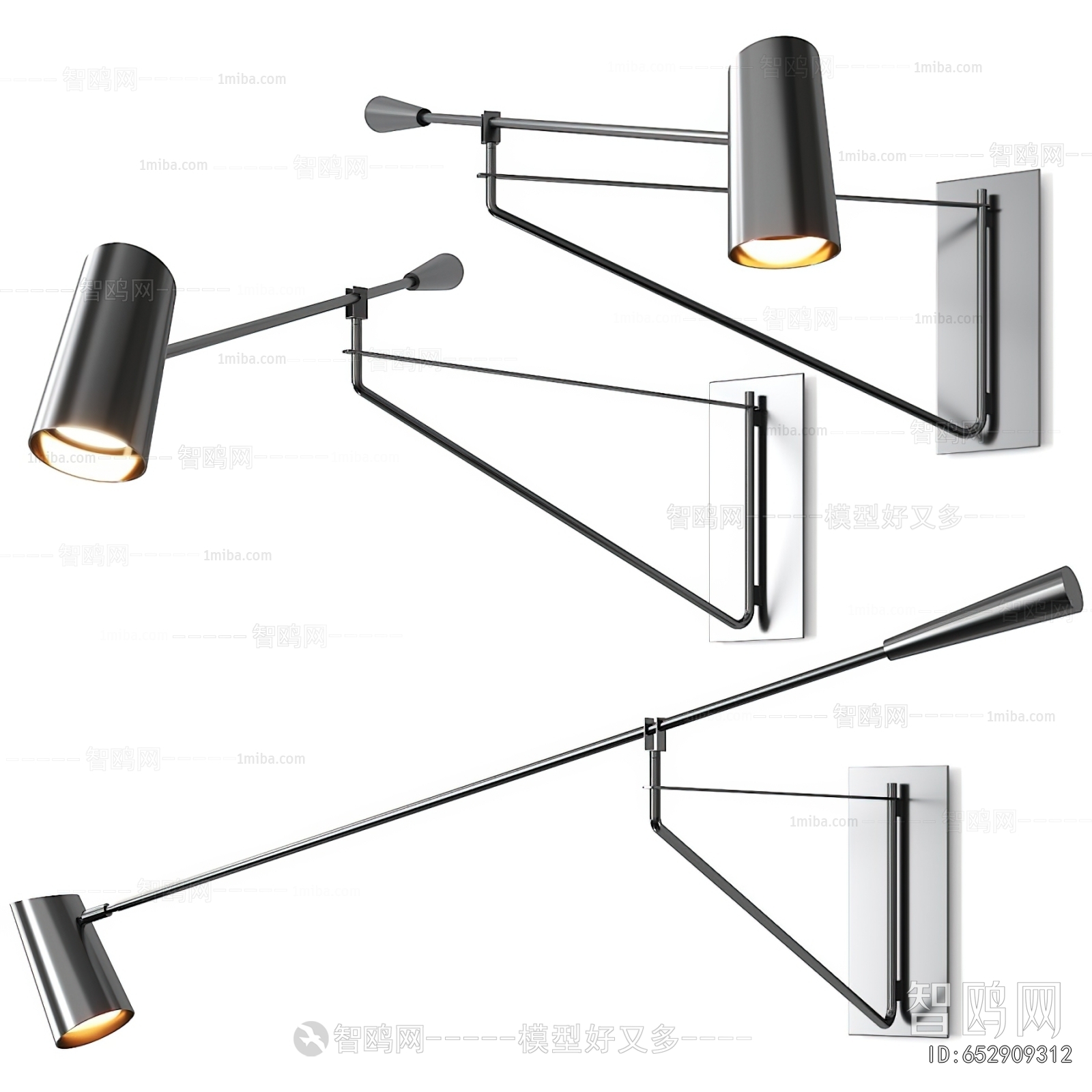 Modern Wall Lamp