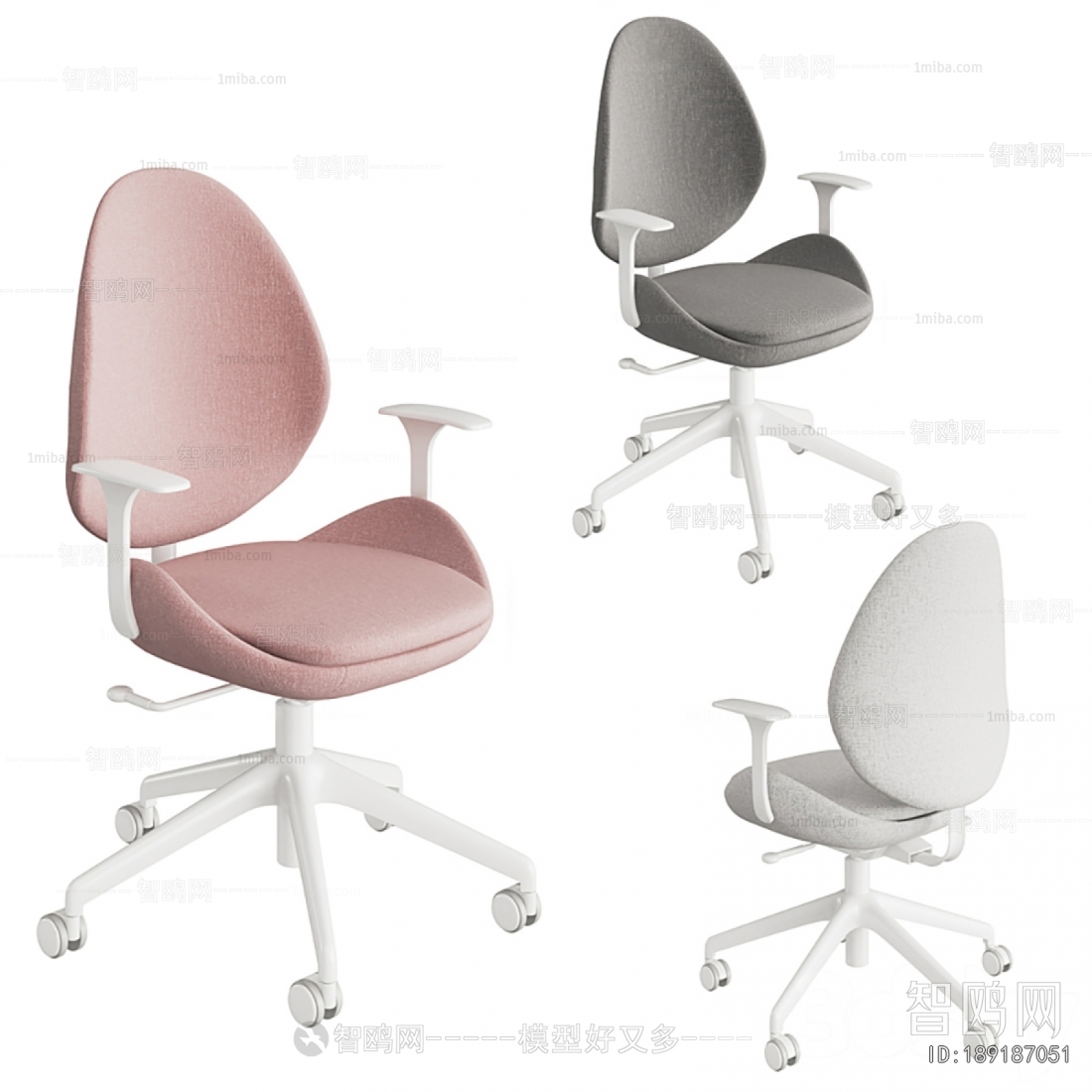 Modern Office Chair