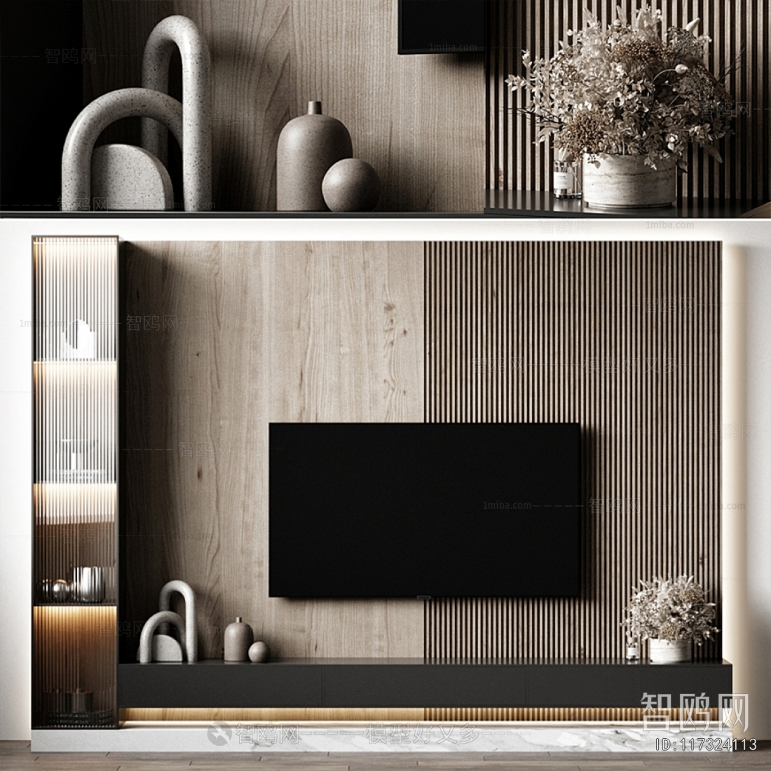 Modern TV Wall