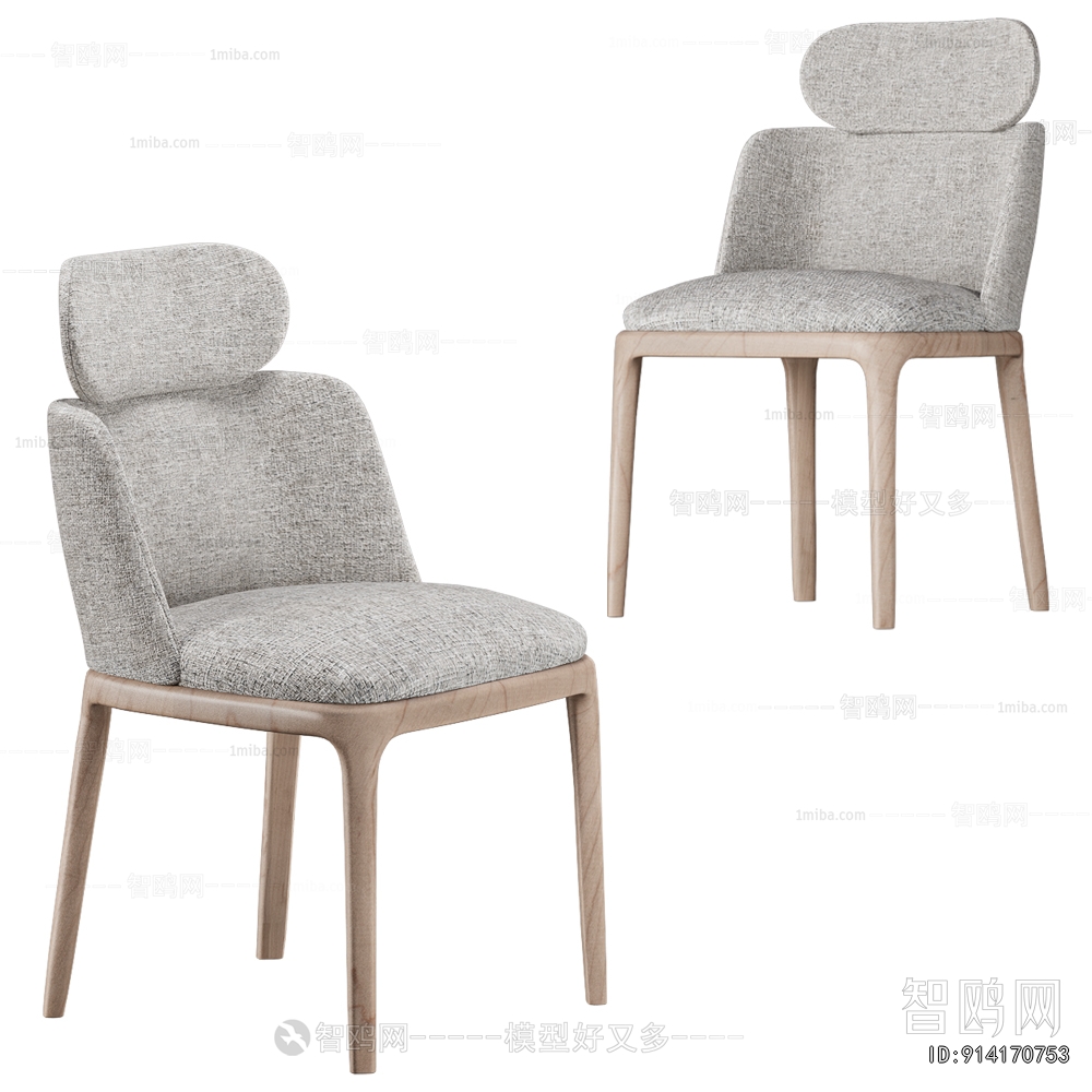 Nordic Style Dining Chair