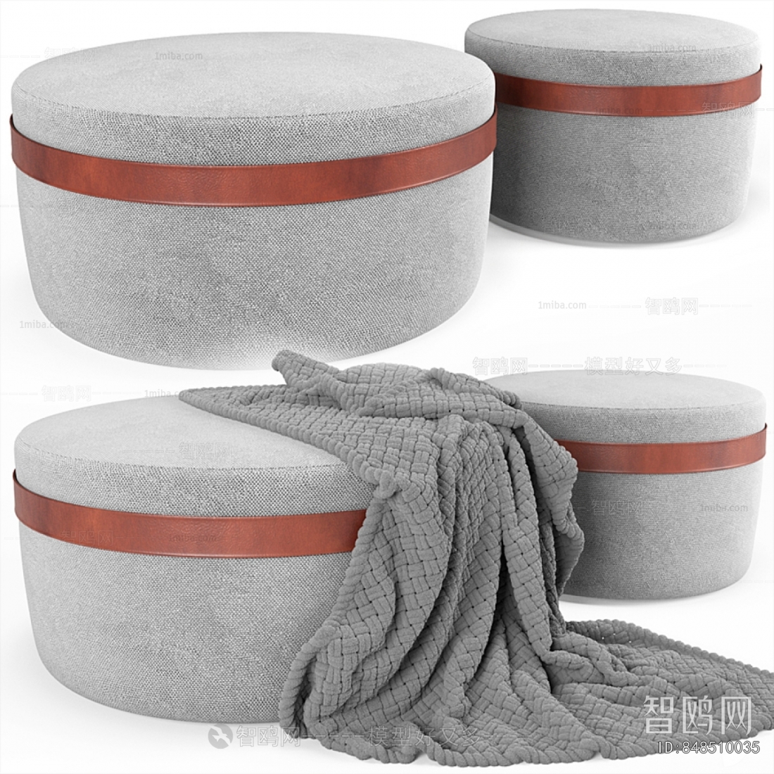 Modern Sofa Stool