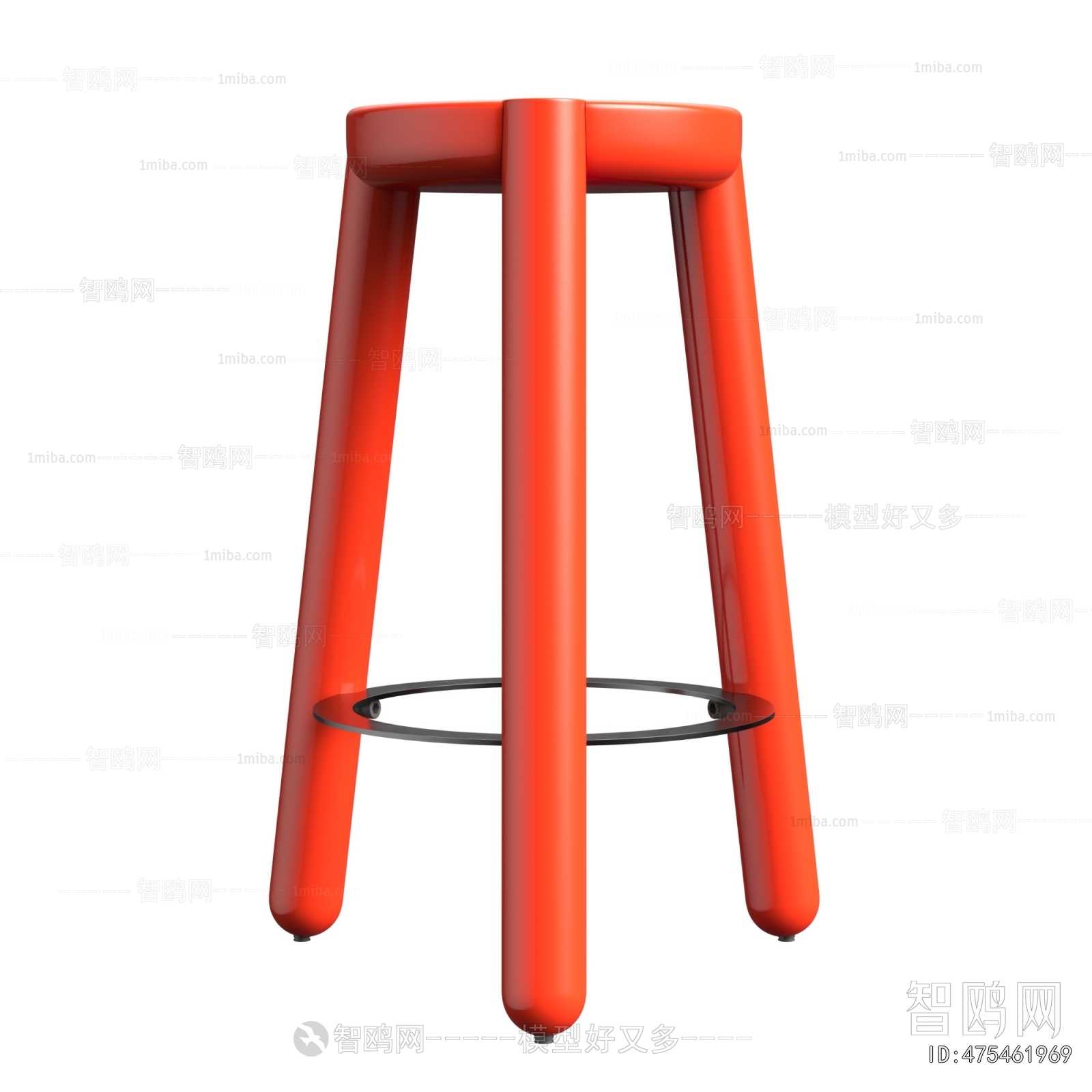 Modern Bar Stool