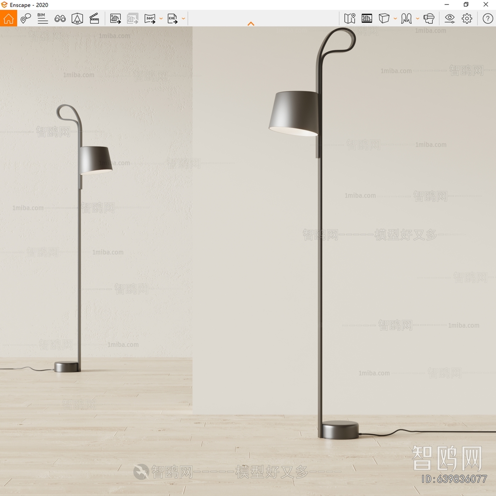 Modern Floor Lamp